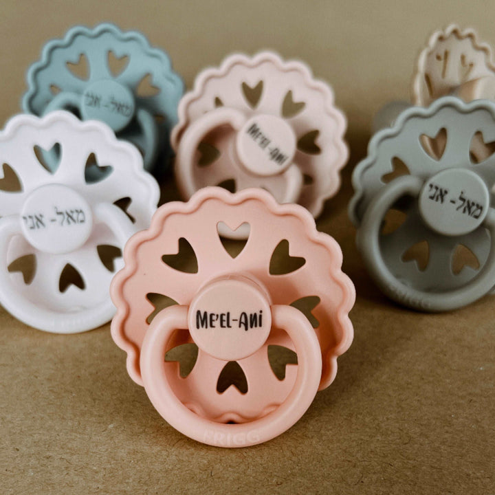 FRIGG Fairytale Natural Rubber Latex Pacifiers | Personalised - Personalisable Baby Products Sold and Personalised by JustBørn