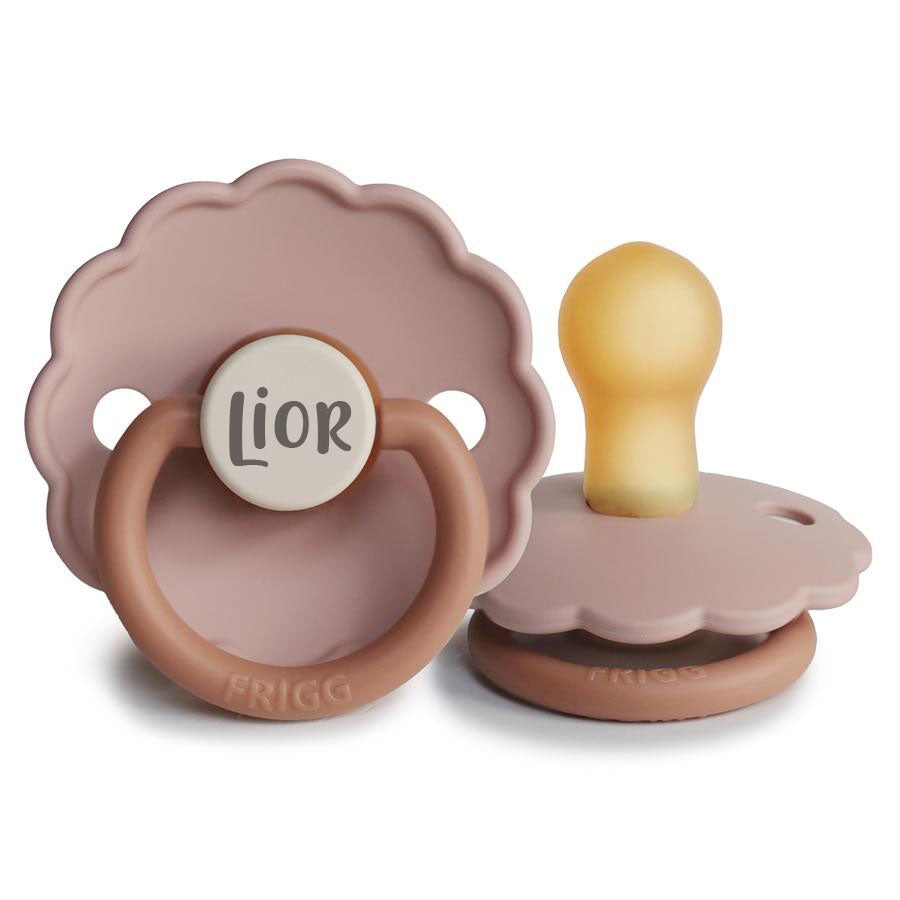 FRIGG Daisy Natural Rubber Latex Pacifier Biscuit Yes - Personalisable Baby Products Sold and Personalised by JustBørn